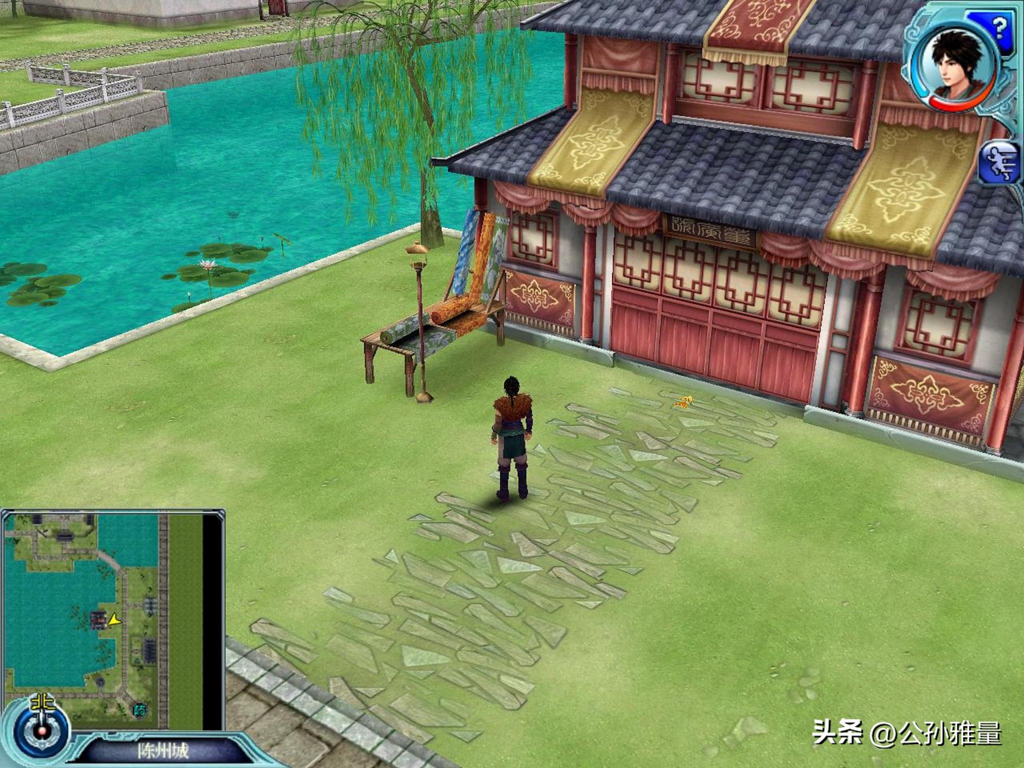 仙剑四隐藏剧情,仙剑奇侠传四景天