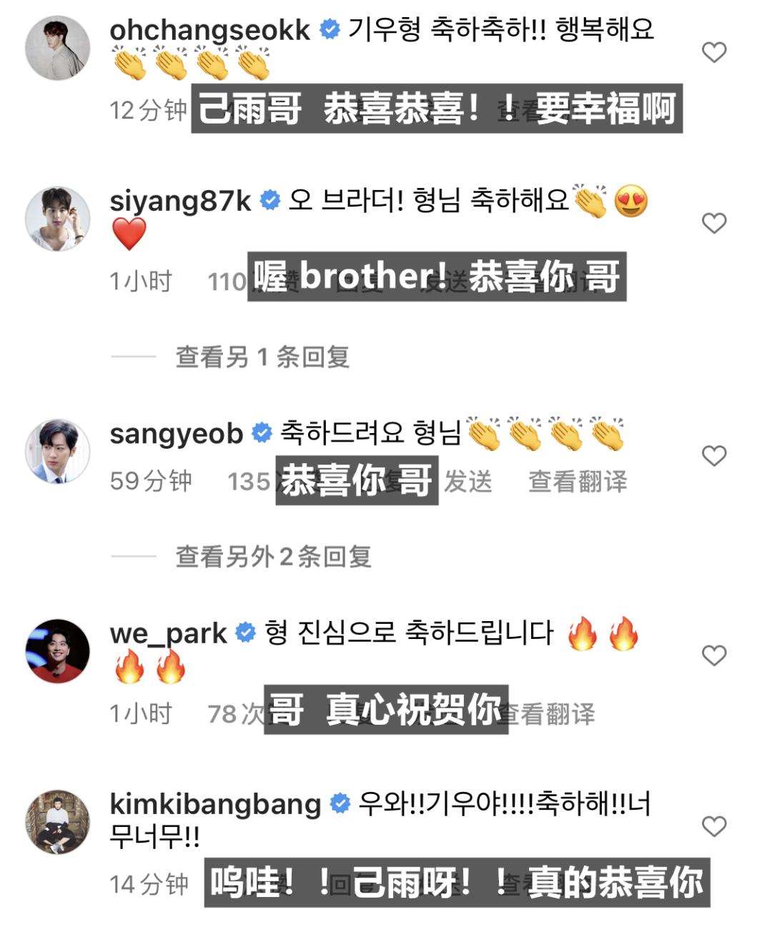 两人一狗三餐四季领证,两人一狗三餐四季视频