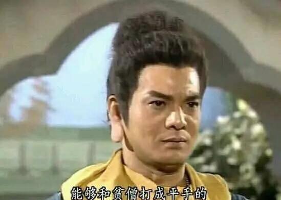 东方不败背景音乐,东方不败813