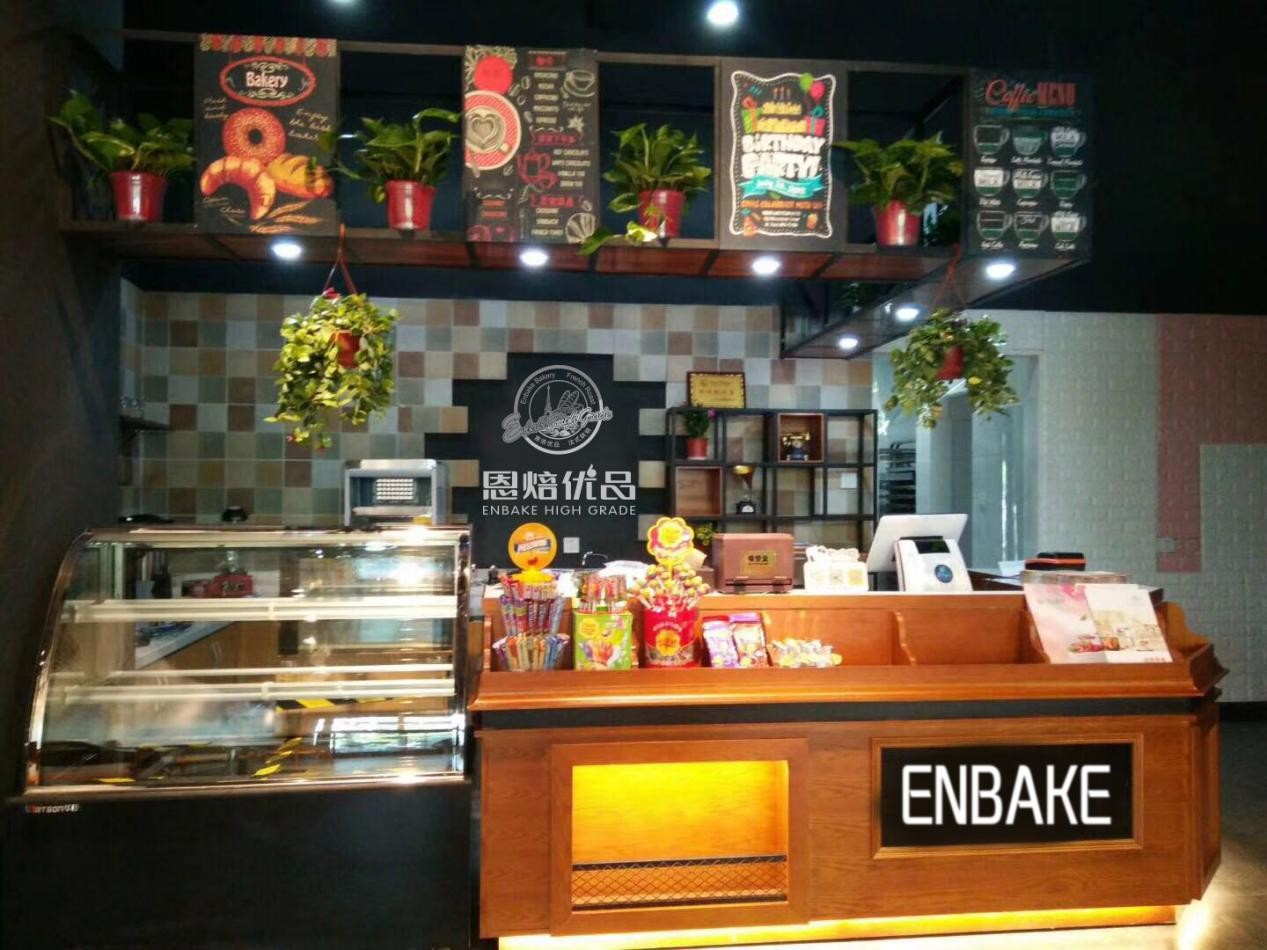 烘焙蛋糕店加盟利润,开一家蛋糕店利润前景怎么样