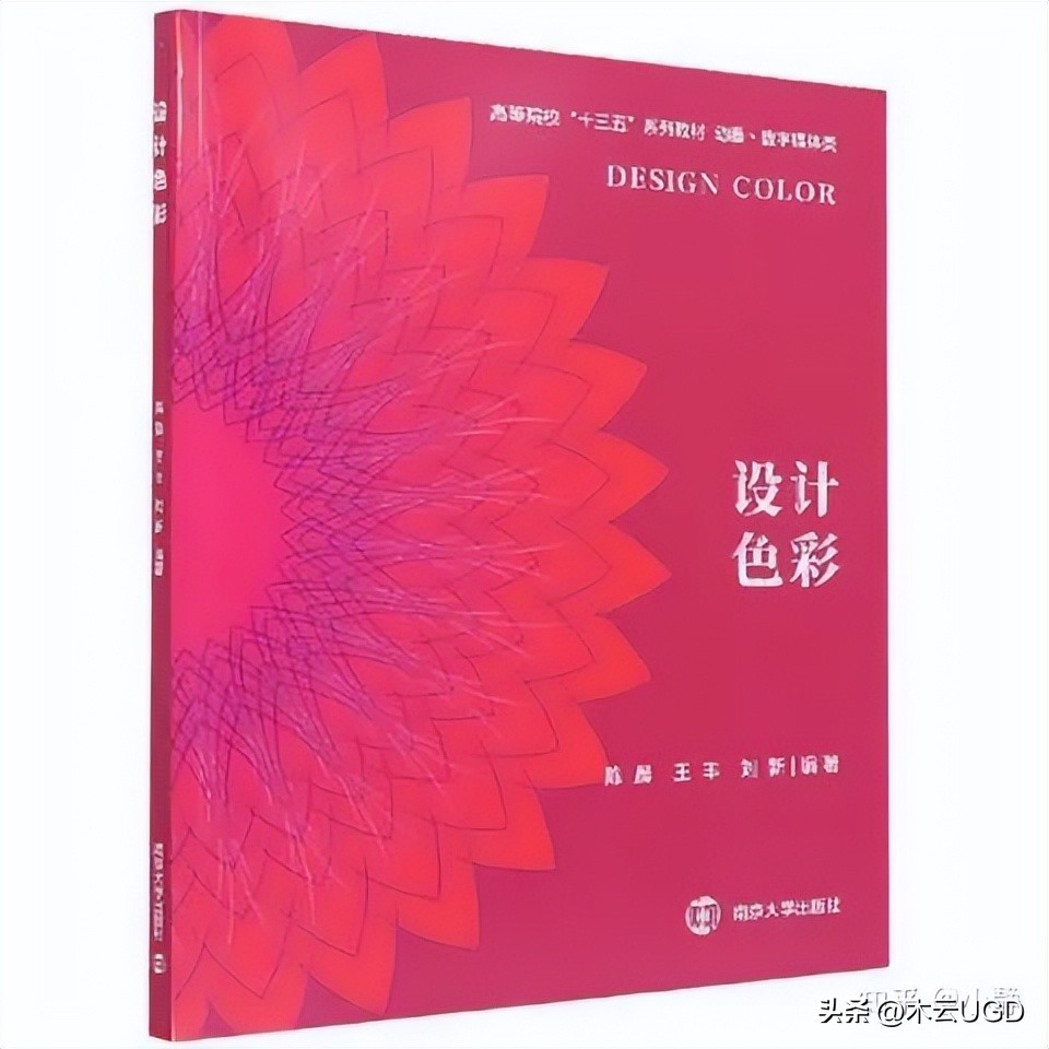 ui设计师必看书籍,做ui设计师需要哪些技能