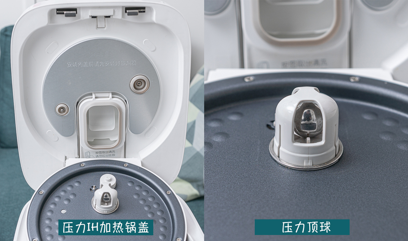 米家电饭煲如何挑选,米家电饭煲值得买吗