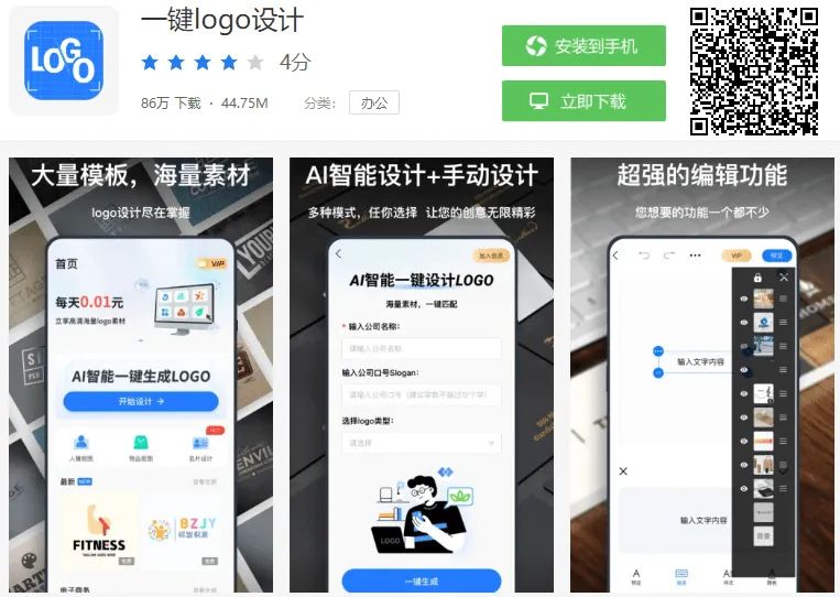 好用的神器网站推荐,十个好用神器网站