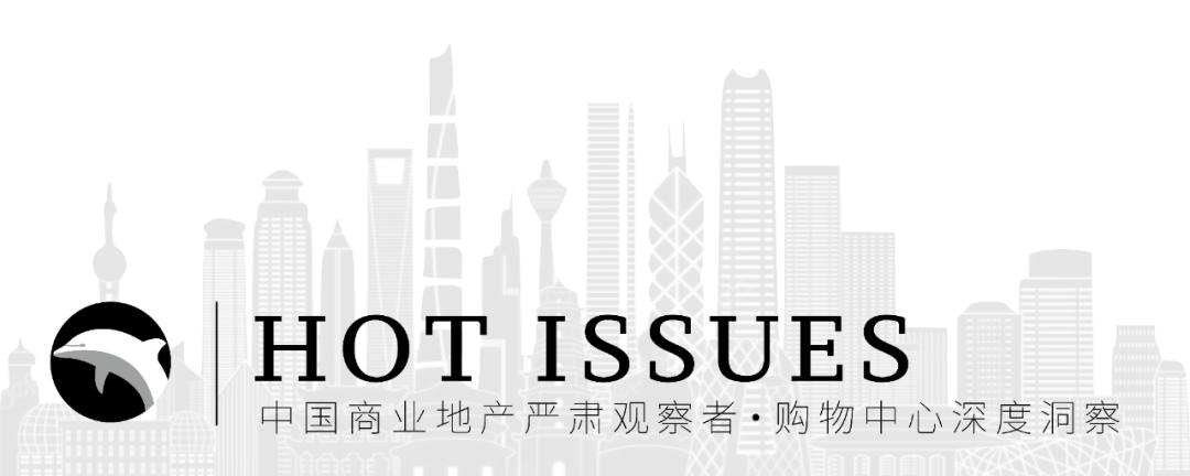 2021成都最火门店,成都首店在中国排名