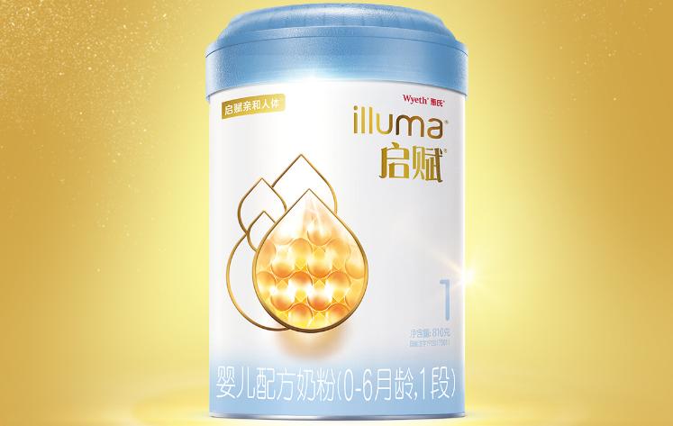 惠氏启赋蓝钻1段奶粉的优缺点,惠氏启赋蓝钻口感怎么样