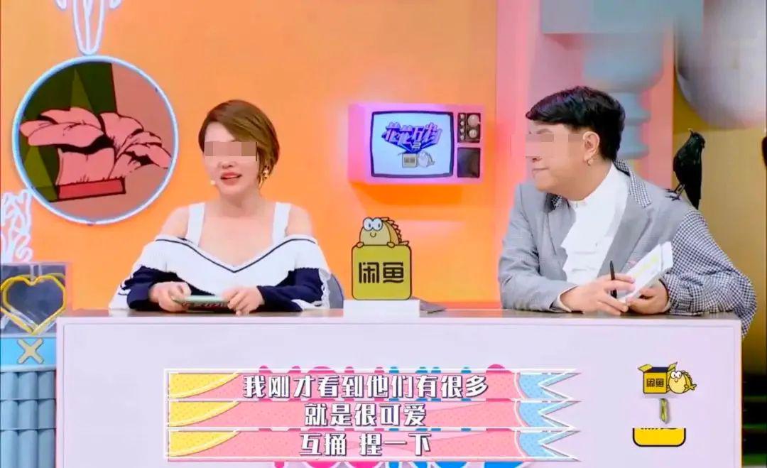 买超和张嘉倪没有离婚吗,张嘉倪买超离婚能分到财产吗