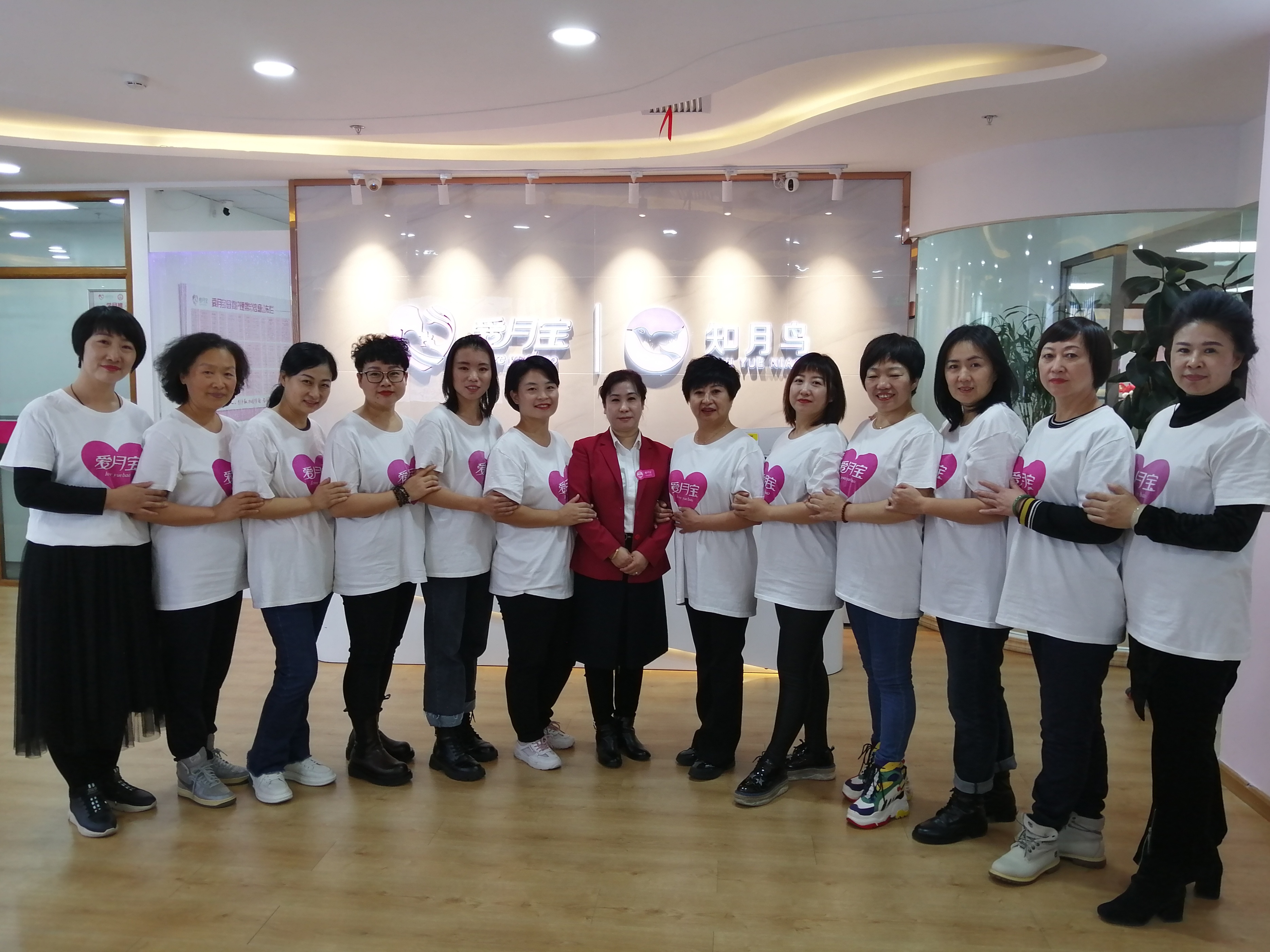 靠谱月嫂公司推荐妇贵宝月嫂机构,请月嫂哪个平台比较靠谱