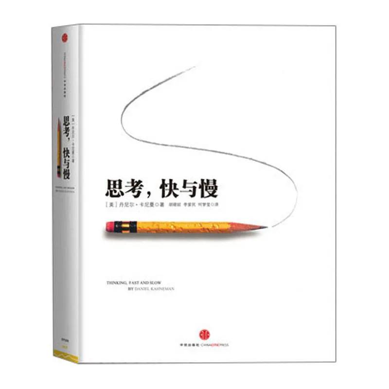 要不要学心理咨询师,要不要学人情世故