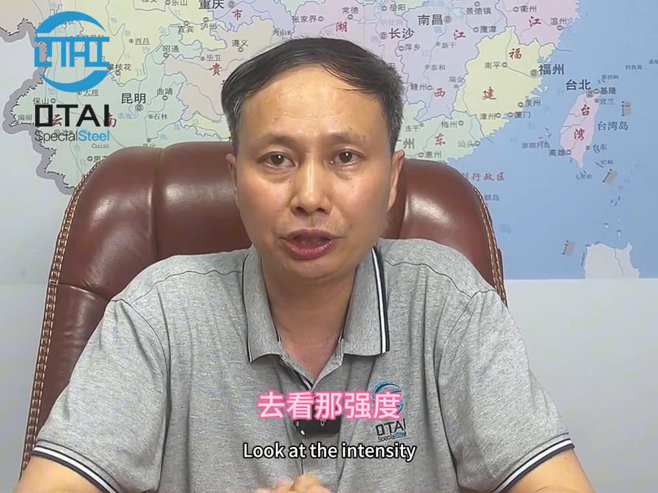 42crmo钢的成分,42crmo的材料性能