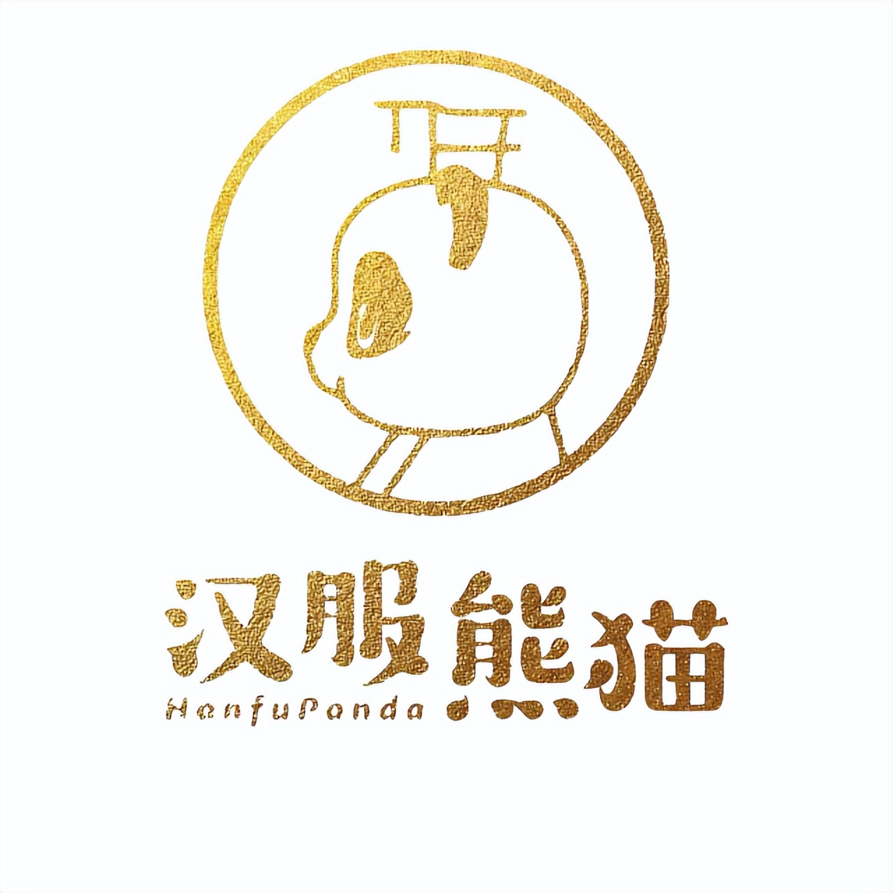 蹴鞠熊猫,汉服熊猫巡游记