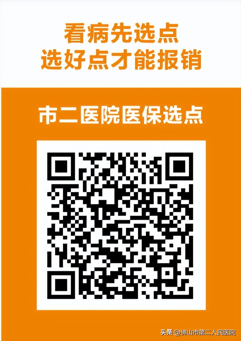 吞咽障碍的康复训练口腔操,吞咽障碍病人怎么护理口腔