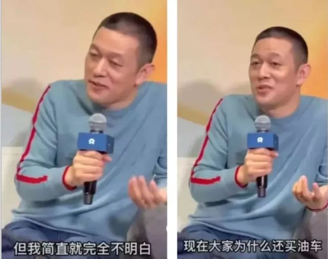 李斌最新言论,李斌惊人言论