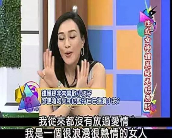 曾经恩爱的后来又离婚的明星夫妻,又一对明星夫妇突然官宣离婚