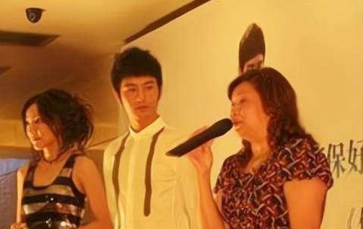 亿万富婆李宝华大结局,亿万富婆李宝华