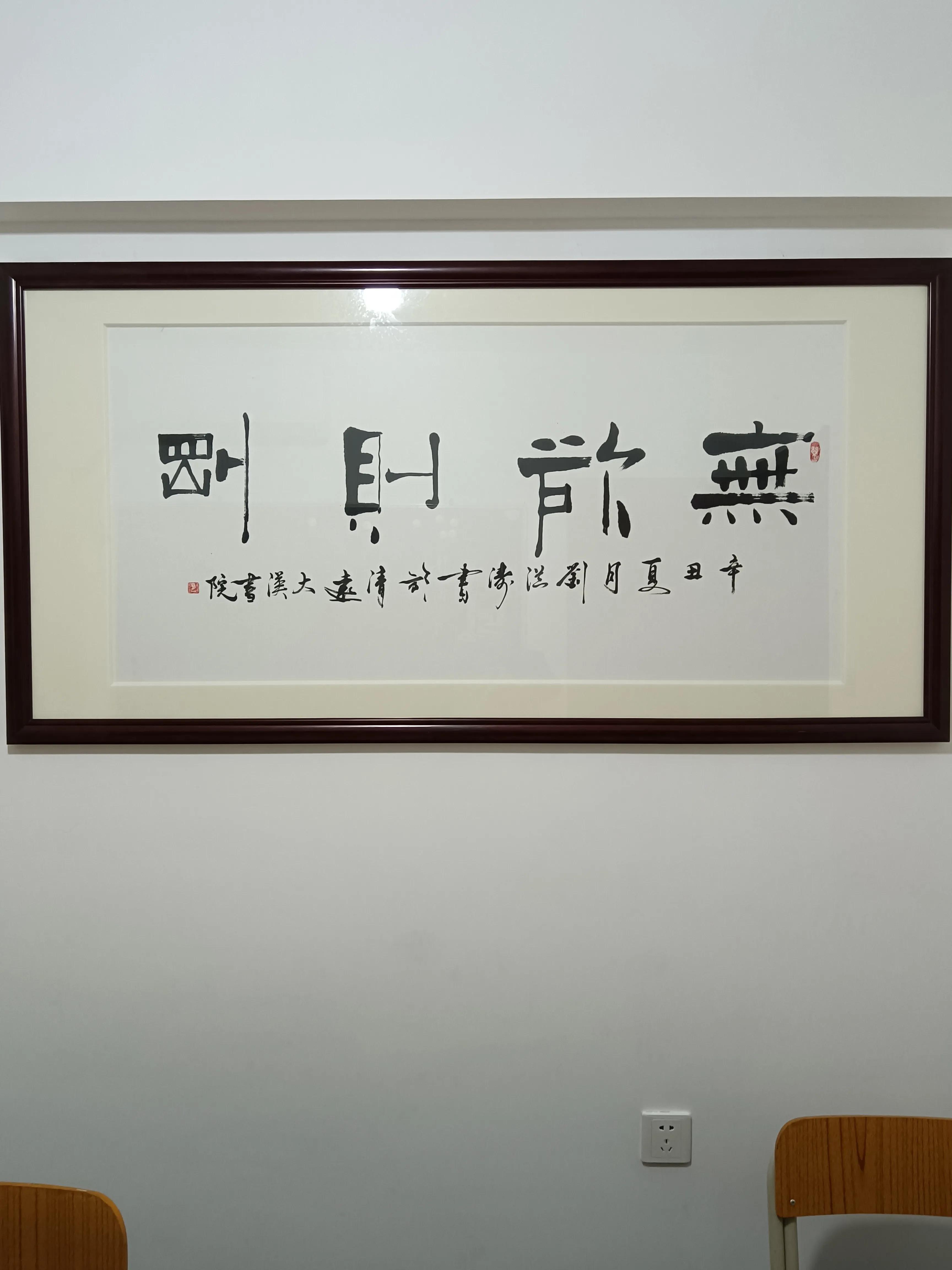 潘子vs马保国,潘子合作视频