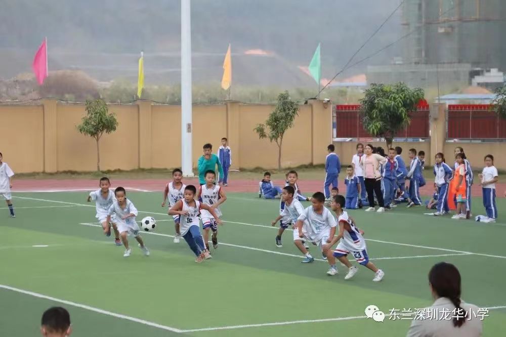 以球育人课题,以球育人上一句