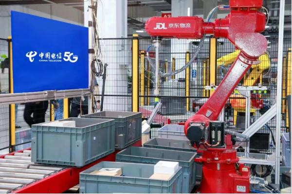 扎根数字经济厚土北京电信助力首都建设全球数字经济标杆城市