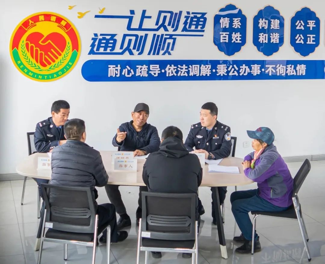 调解成功率97%以上！这个工作室为什么会让群众“慕名而来”？