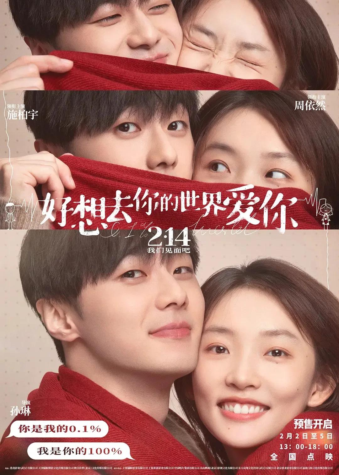 有些电影真不适合去电影院看,有哪些电影只能在影院看