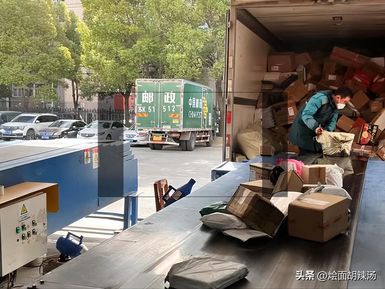 绗簩鏁呬埂娌冲崡,绗簩鏁呬埂娌冲崡鍗楅槼