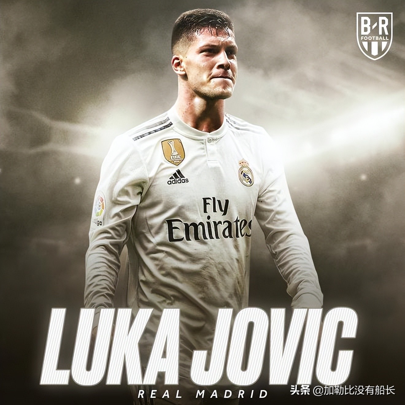 除了弗兰本特克约维奇还有哪些耳熟能详在豪门扎挣的小球队之王?