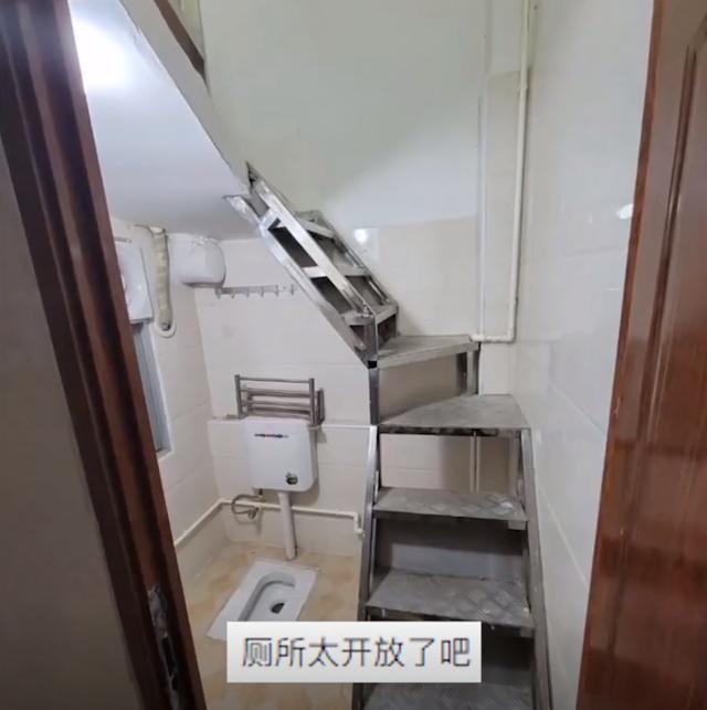 上海800元租厕所,广东500元租厕所加房间