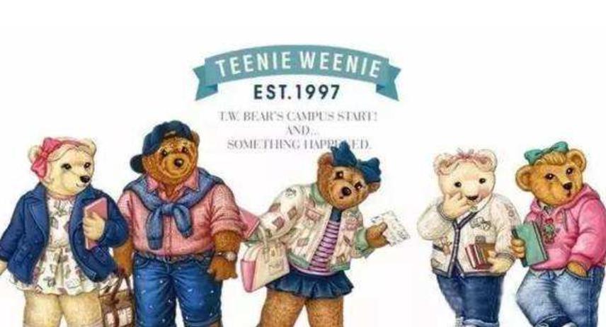 天猫店铺被投诉关店,唯品会被曝在多地关店