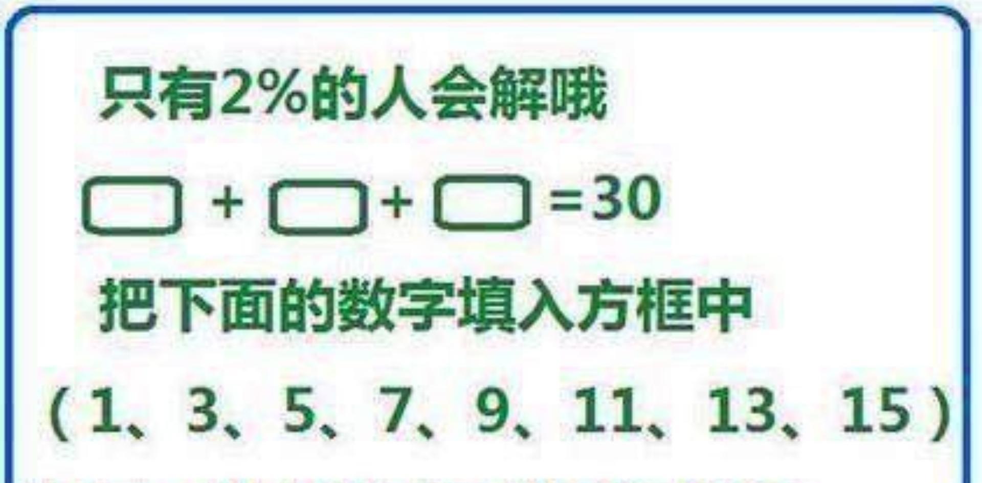 神秘的女神洞窟，日本的理想老婆座，带你发现世界奇观