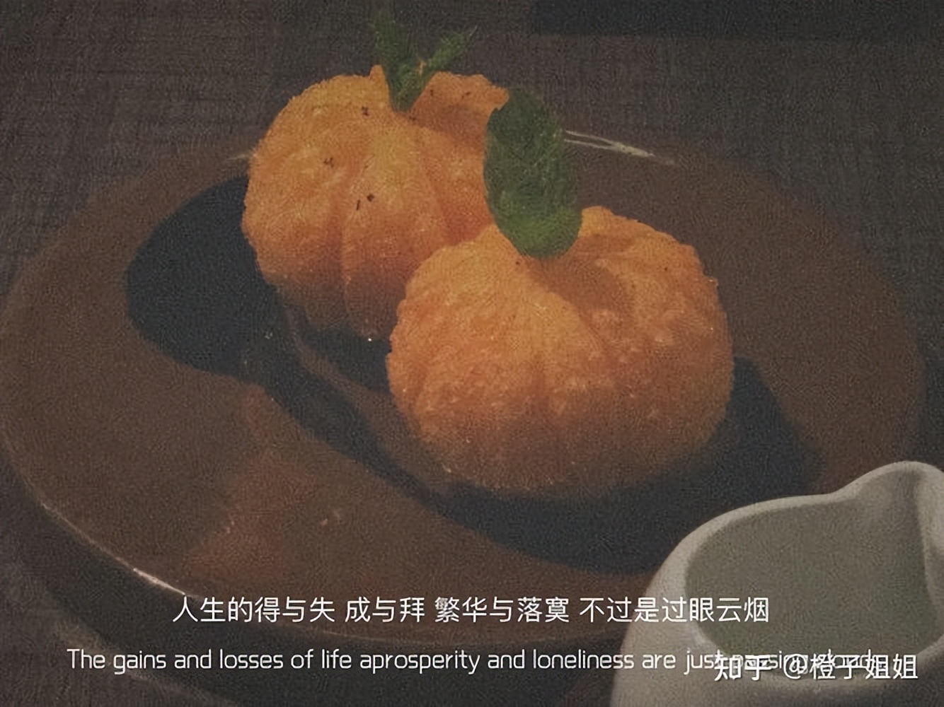 夜深人静感觉冷的说说,夜深人静图片心情说说