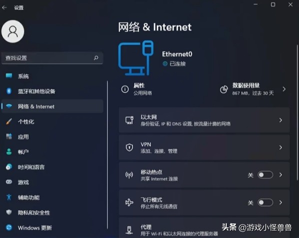ea平台更新不了也删不掉,ea无法卸载显示找不到文件