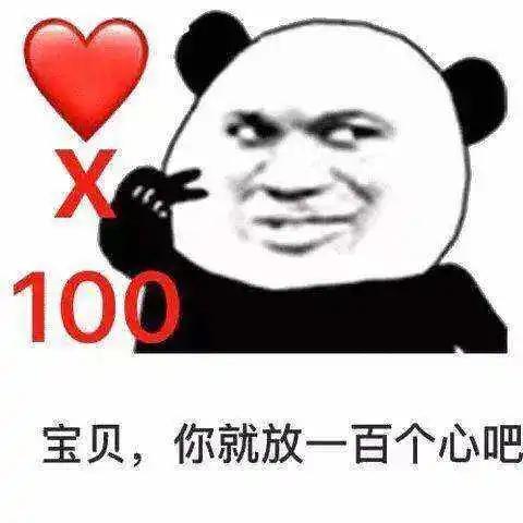 放疗有百分之几概率能治好,放疗做一期有意义吗