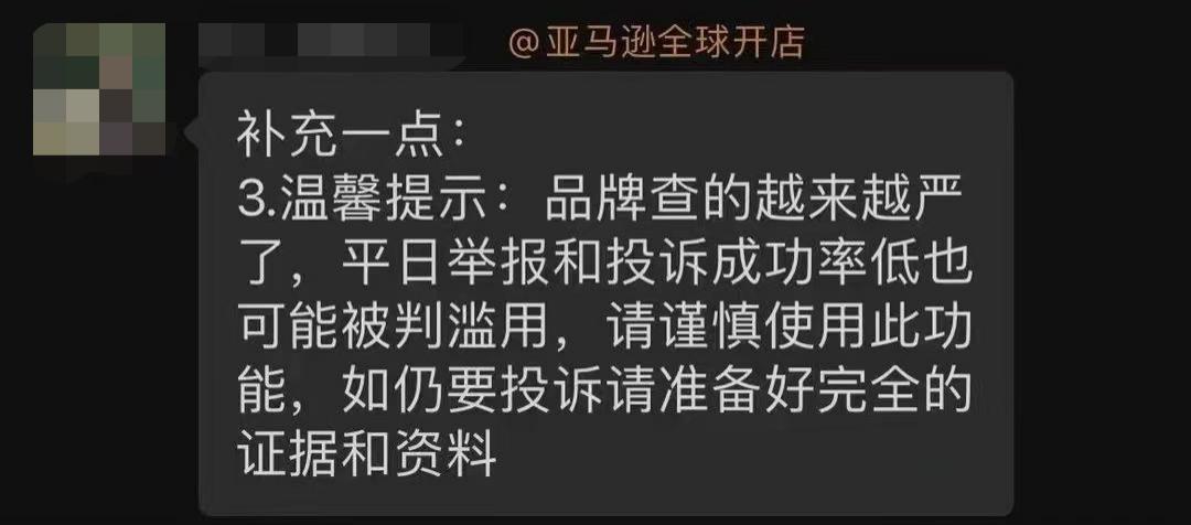 米哈游移出黑名单收不到邮件 (qq怎么把被拦截的邮件移出黑名单)