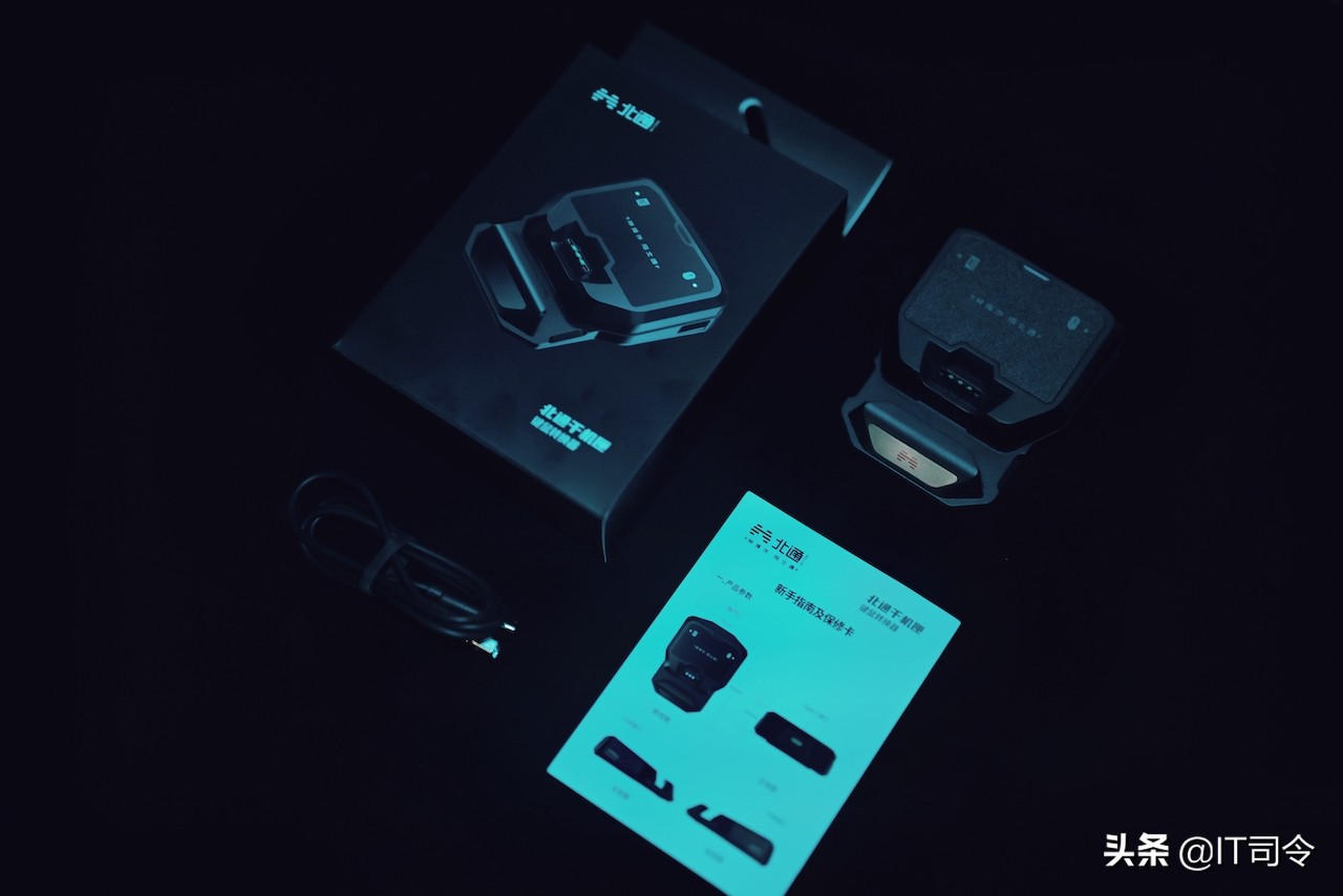 吃鸡神器北通g1,手游吃鸡外设北通