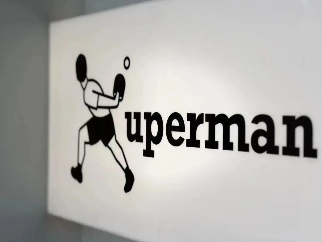 把传统运动与潮酷生活合二为一，『国球』找到触达年轻受众的方式