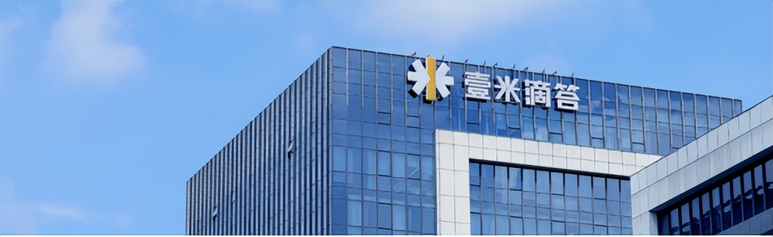 新一波招聘信息找工作速看,一大波见习岗位来袭