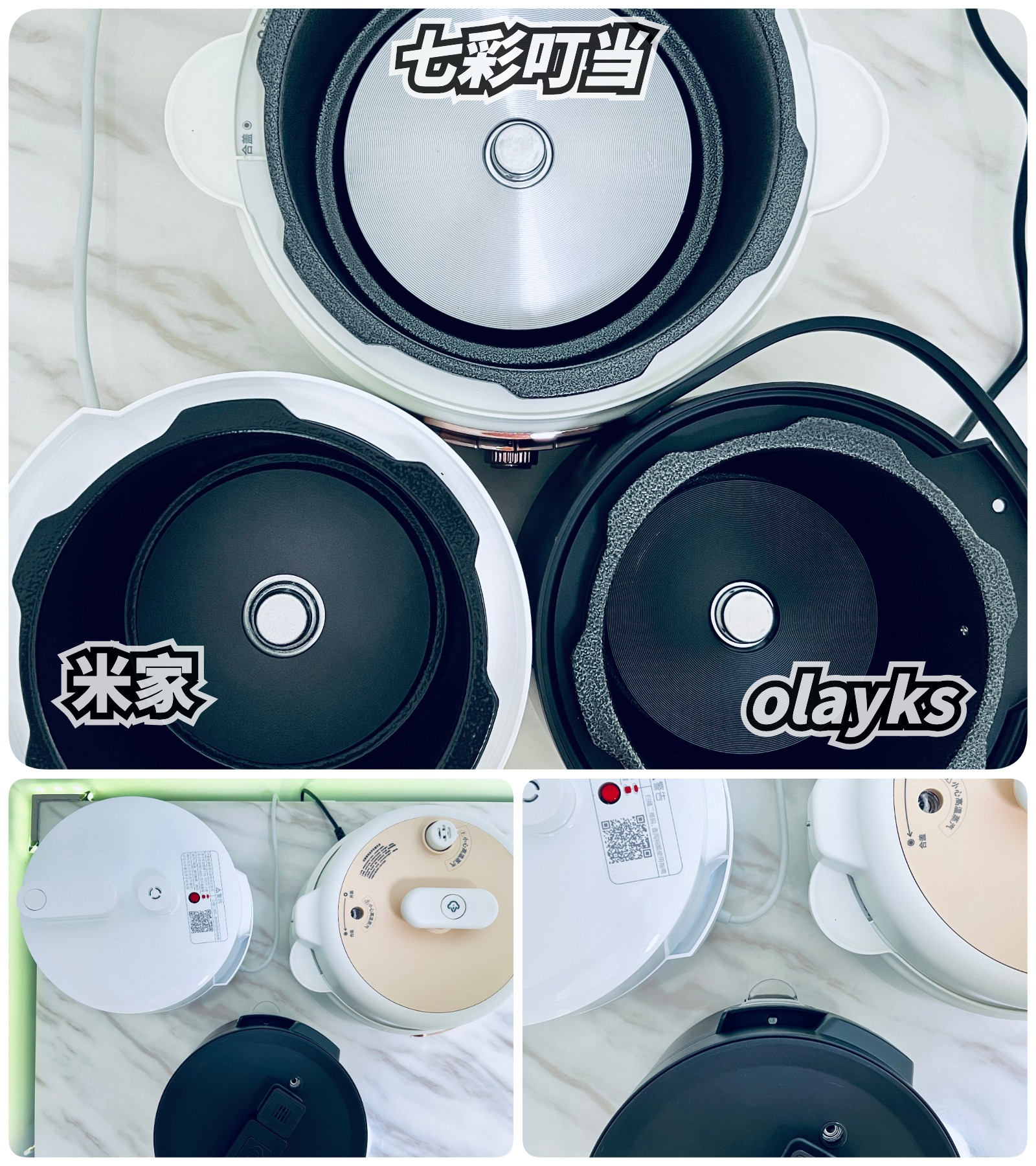 电压力锅选择攻略,电压力锅选什么的最好