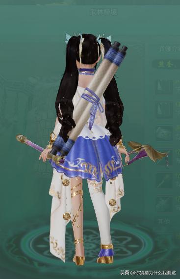 剑网3满级后清哪些地图任务,剑网三刷100级