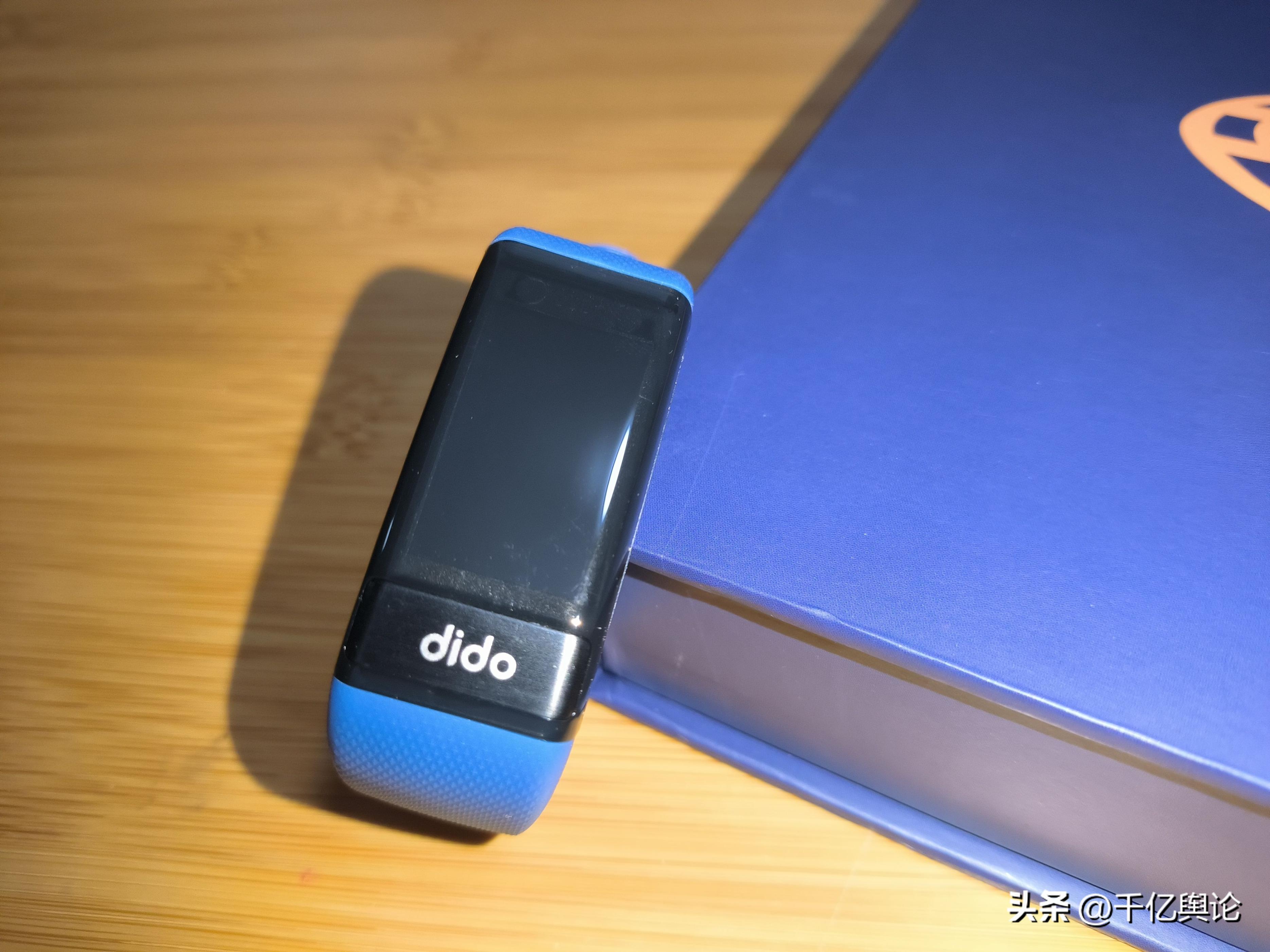 摆脱笨重的血压仪，didoR40SPro做到了