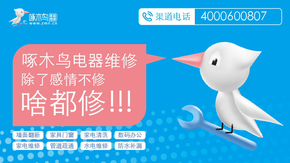 空调外机风扇不转原因及解决办法,标致207空调开着风扇不转什么原因