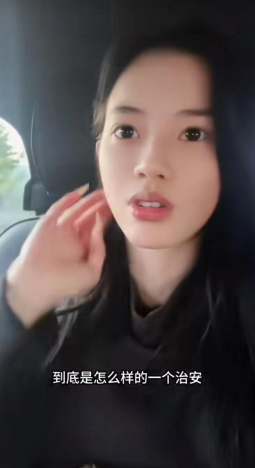 千万粉丝网红在巴黎被抢劫,千万网红在巴黎被抢劫后续