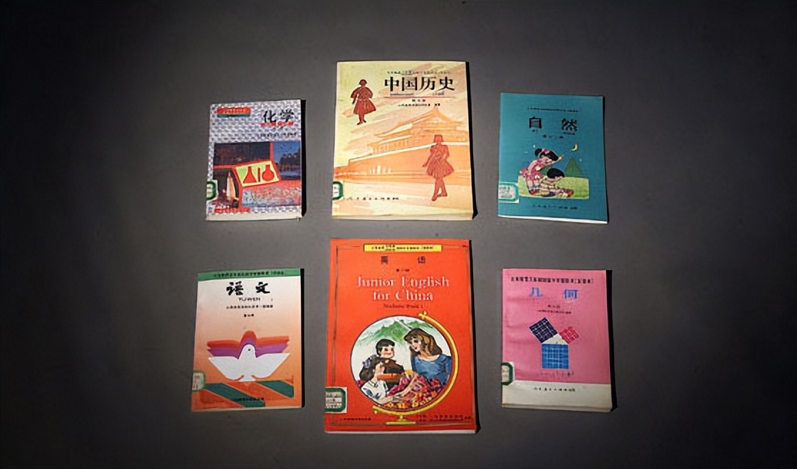 人教版第六套全国中小学教材,人教版第一套全国通用中小学教材