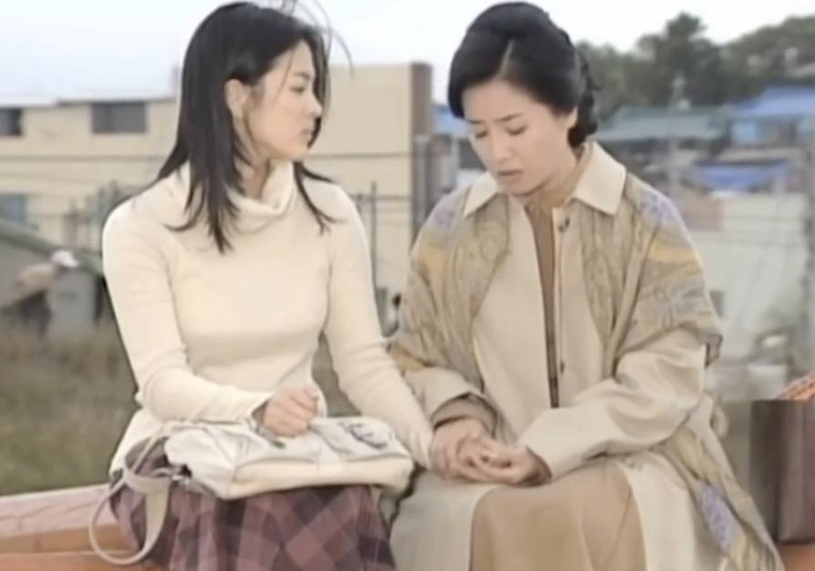 蓝色生死恋芯爱大女主,蓝色生死恋全集解读