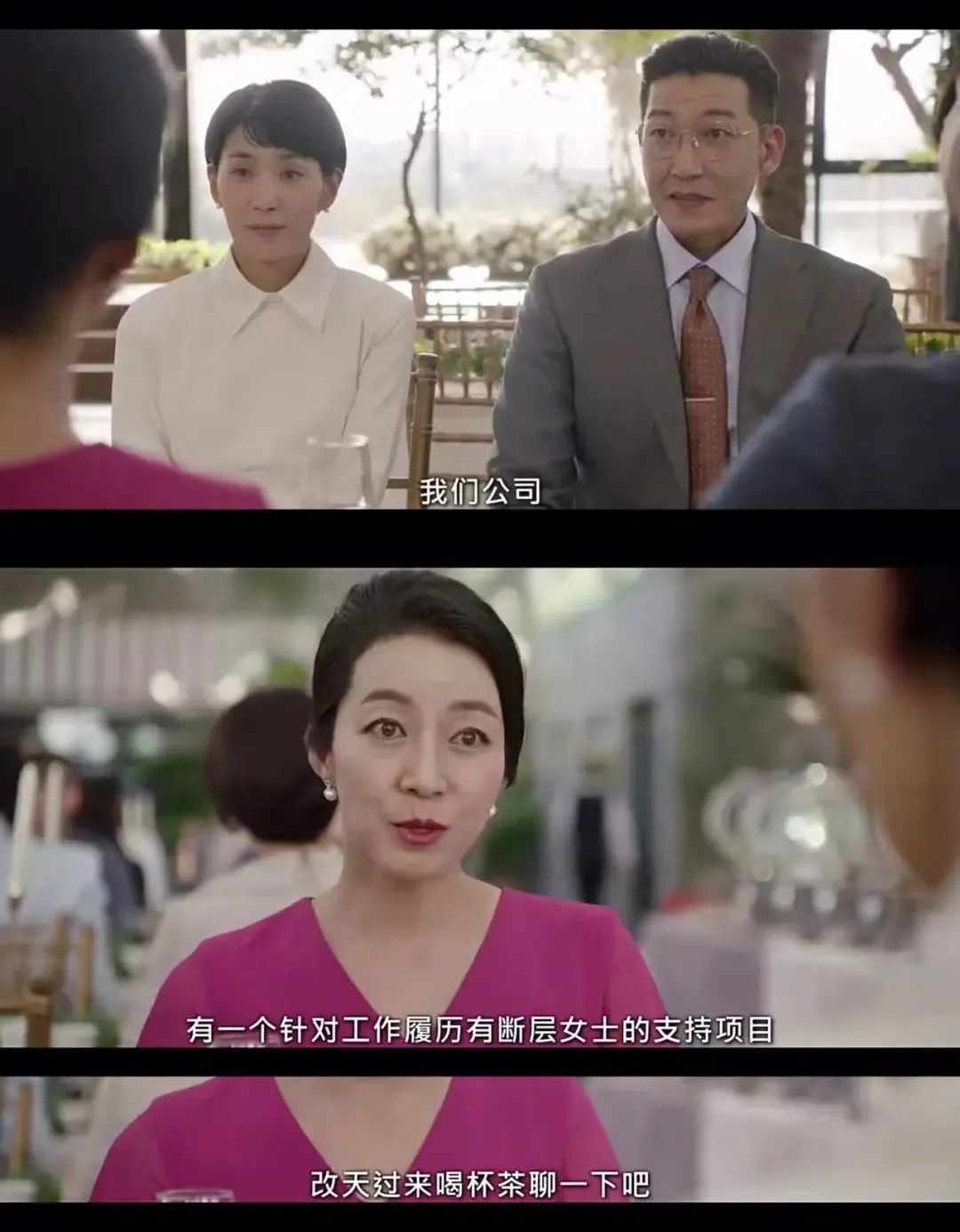 干练金瑞亨,金瑞亨满屏少年感