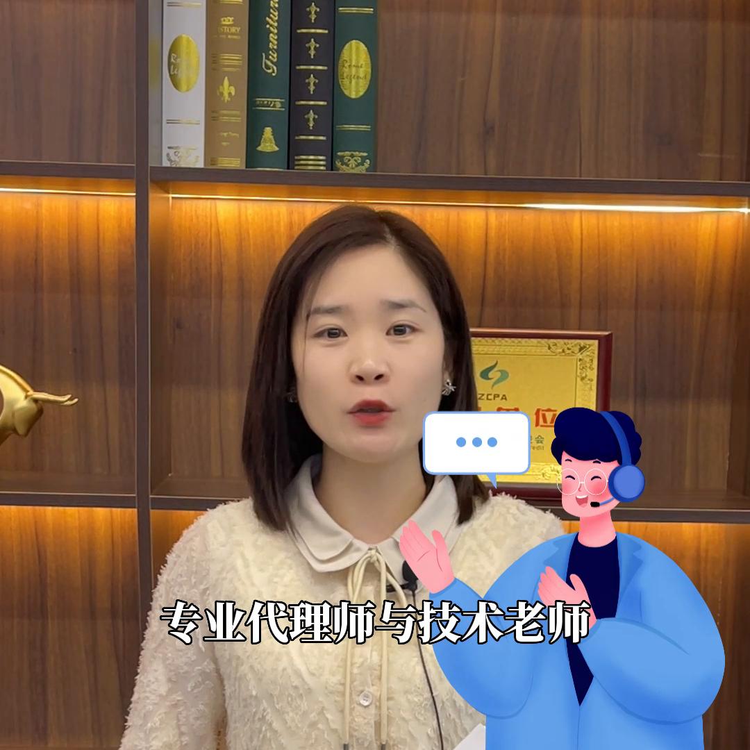 有技术没有专利怎么办,有想法没技术怎么申请专利