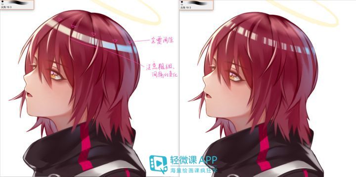 怎么画人物头发高光手绘,插画怎么画人物头发