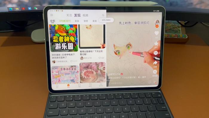 oppopad2平板轻办公体验,oppopad2平板简介