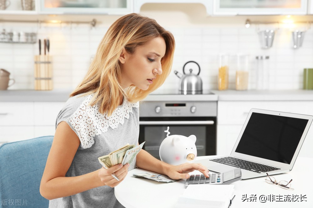 一般公司工资计算公式,研发公司员工工资核算公式