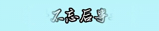 亨利航海王子与非洲探险：14世纪葡萄牙的开拓者