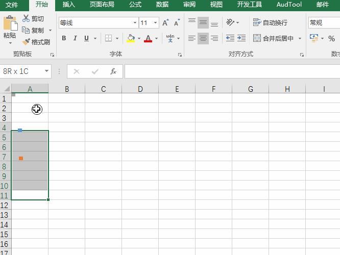 excel表格插入的图片放大后看不清,excel怎么设置插入图片统一尺寸