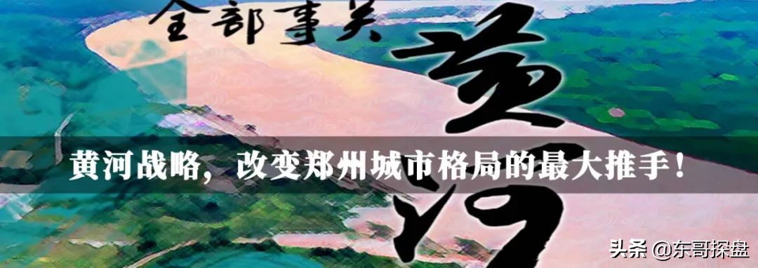 陇海高架快速路东延一期招标,陇海高架快速路东延